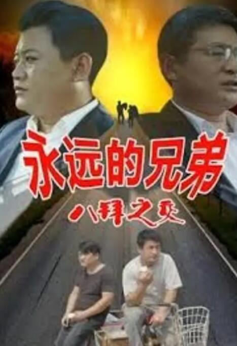 91久久99热青草国产